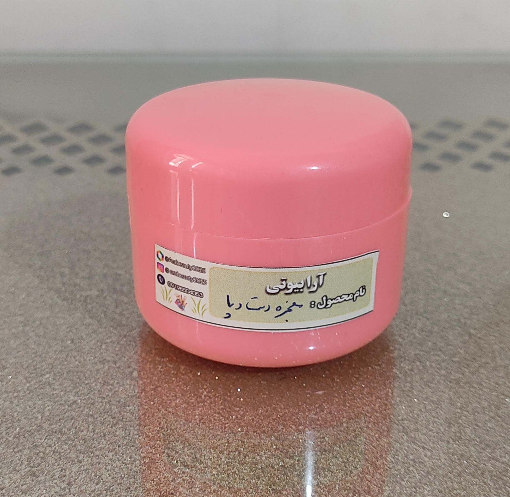 کرم معجزه دست و پا ارگانیک