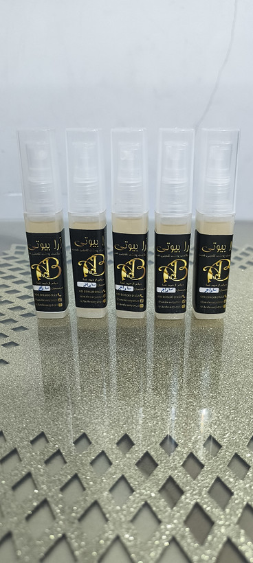 بادی اسپلش ساواج ارگانیک ۱۰میل (تولیدآرابیوتی )